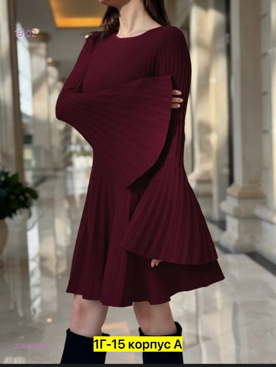 Платье бронь 2069254-4