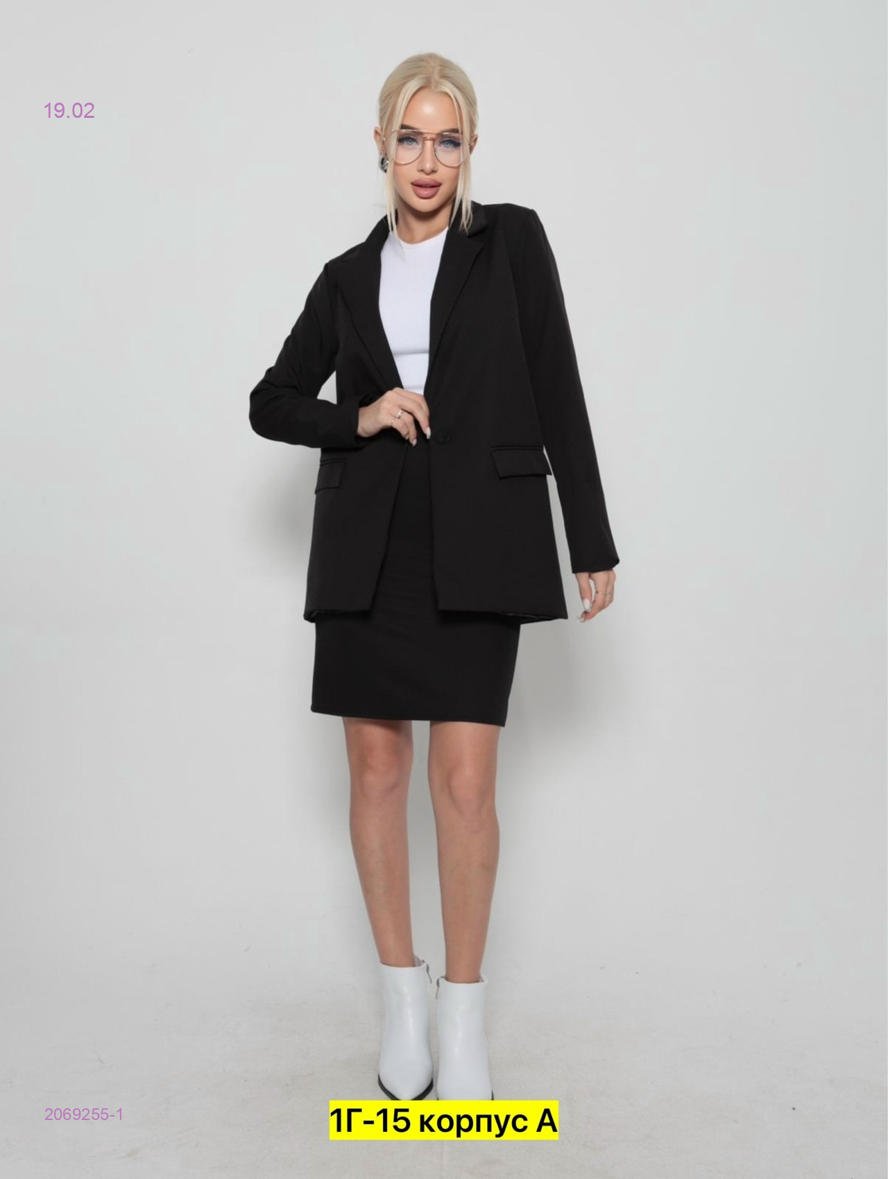 Пиджак 2069255-1
