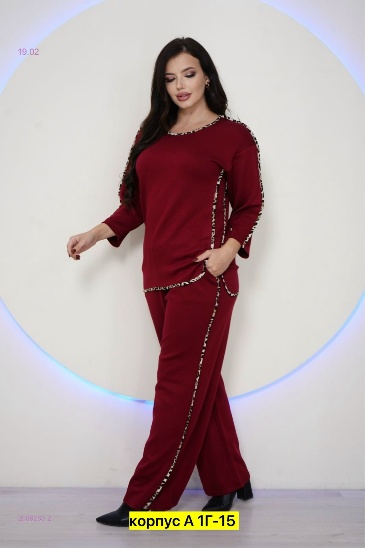 Костюм двойка бронь 2069263-2