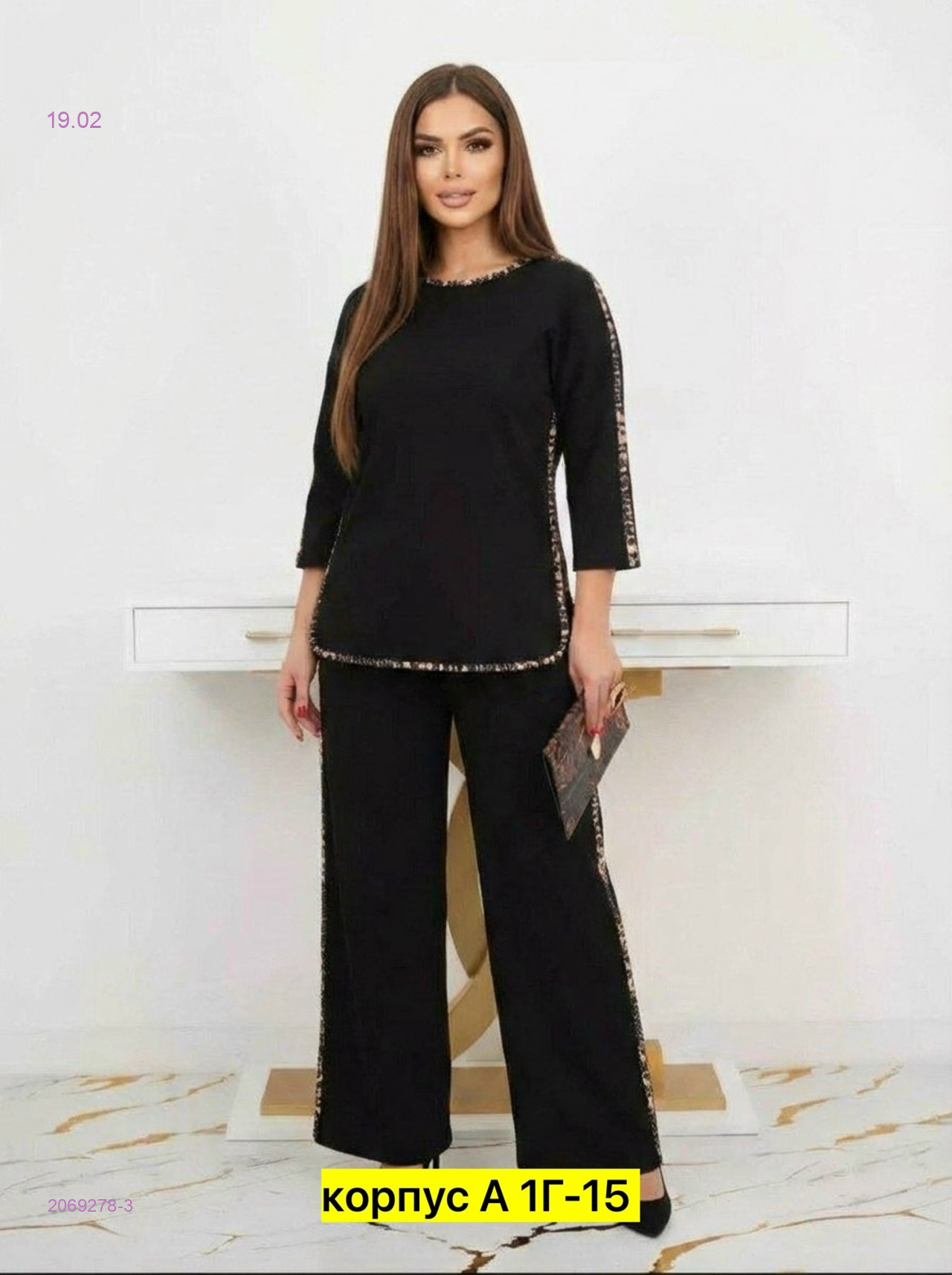 Костюм двойка бронь 2069278-3