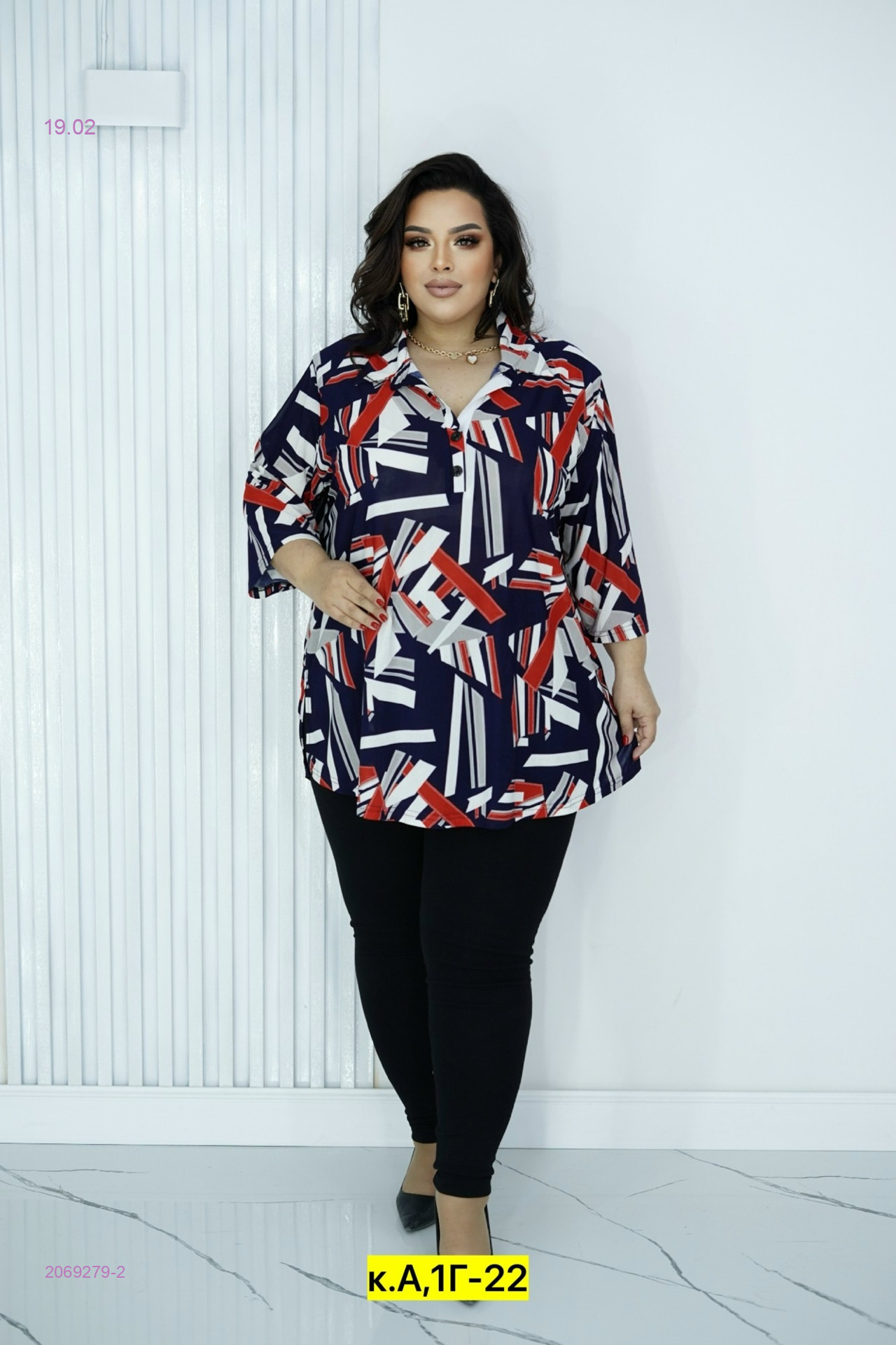 Блузка 2069279-2