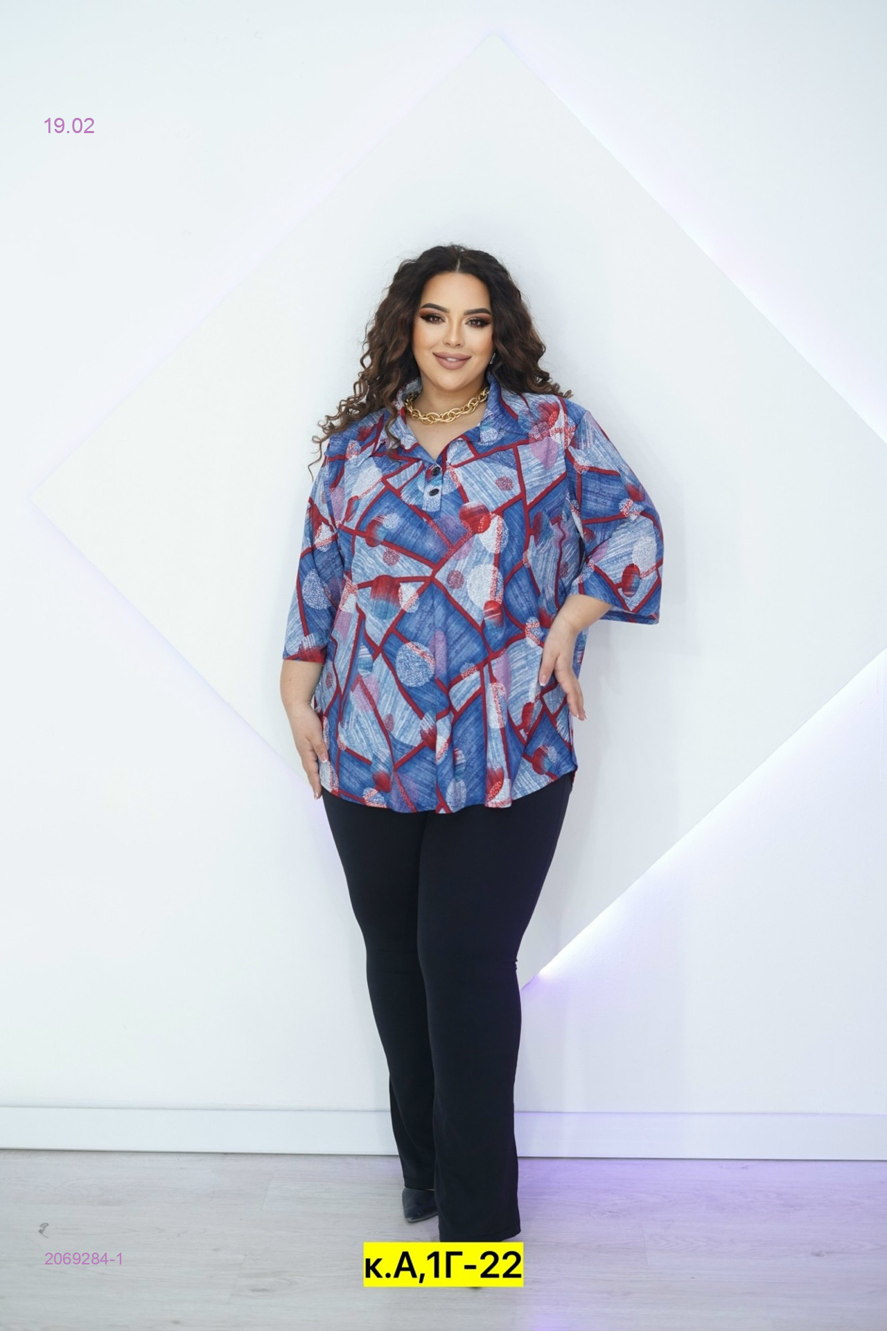 Блузка 2069284-1