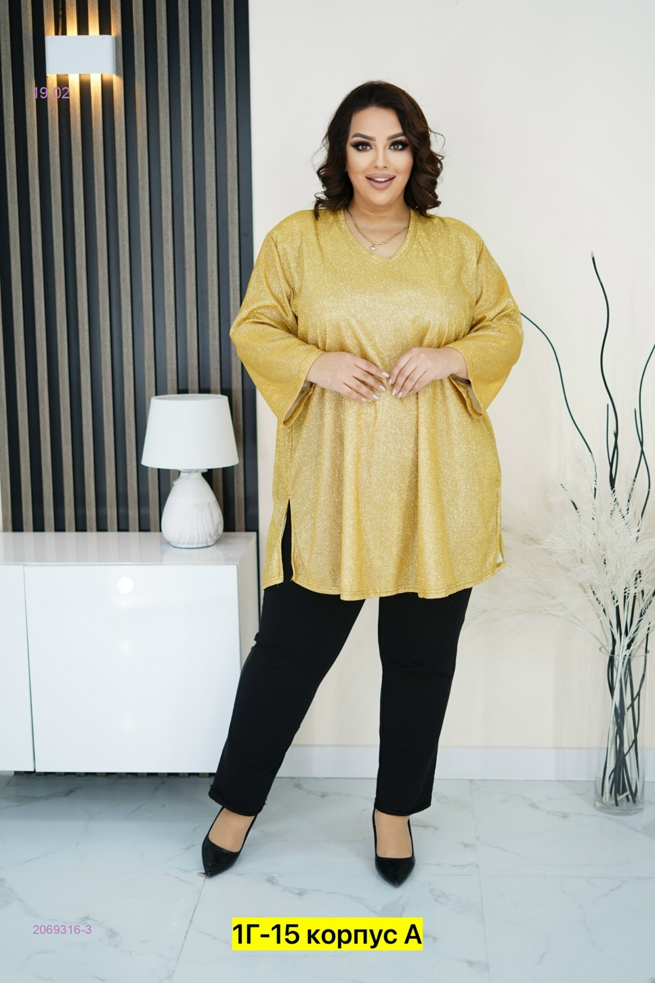 Блузка 2069316-3
