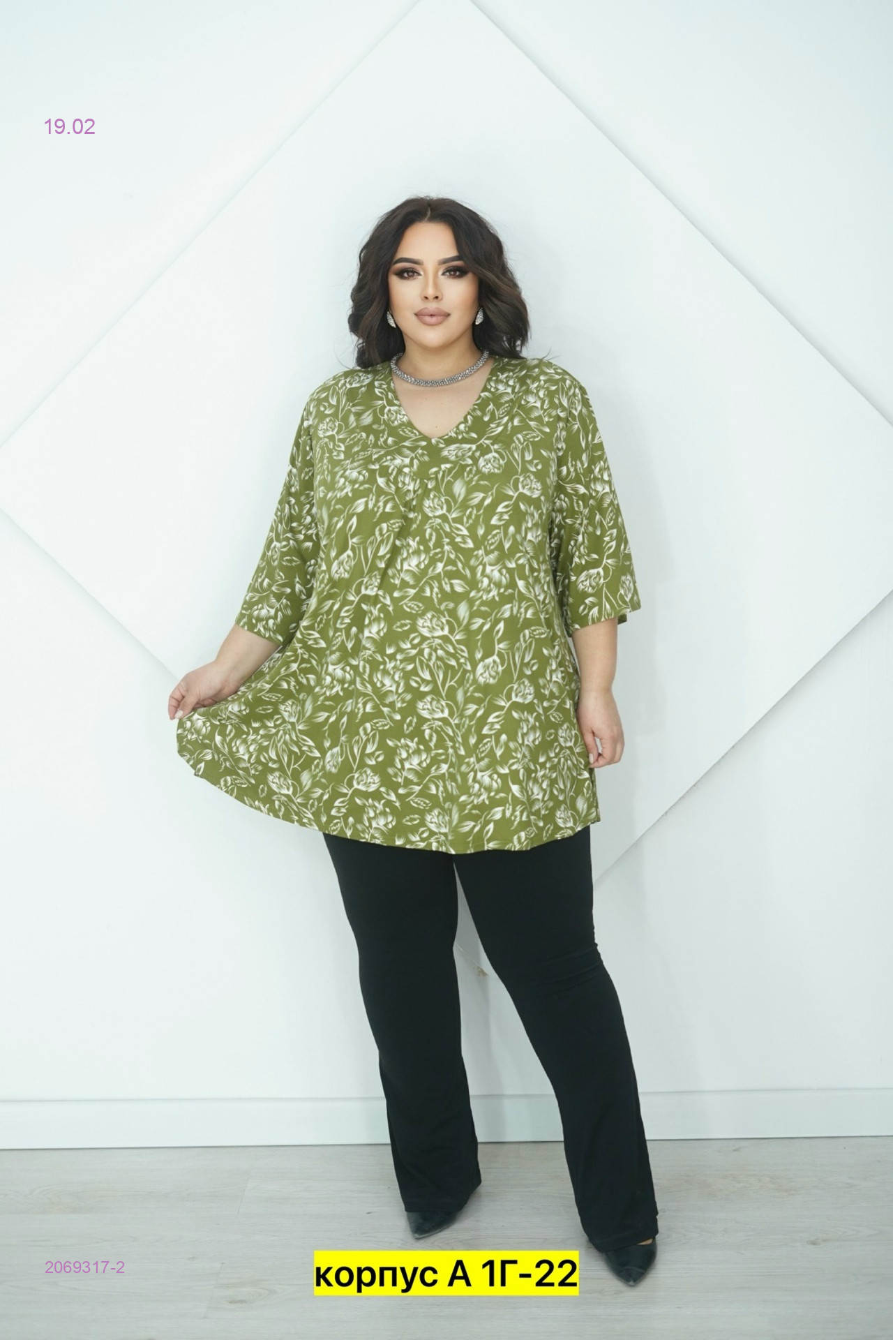 Блузка 2069317-2
