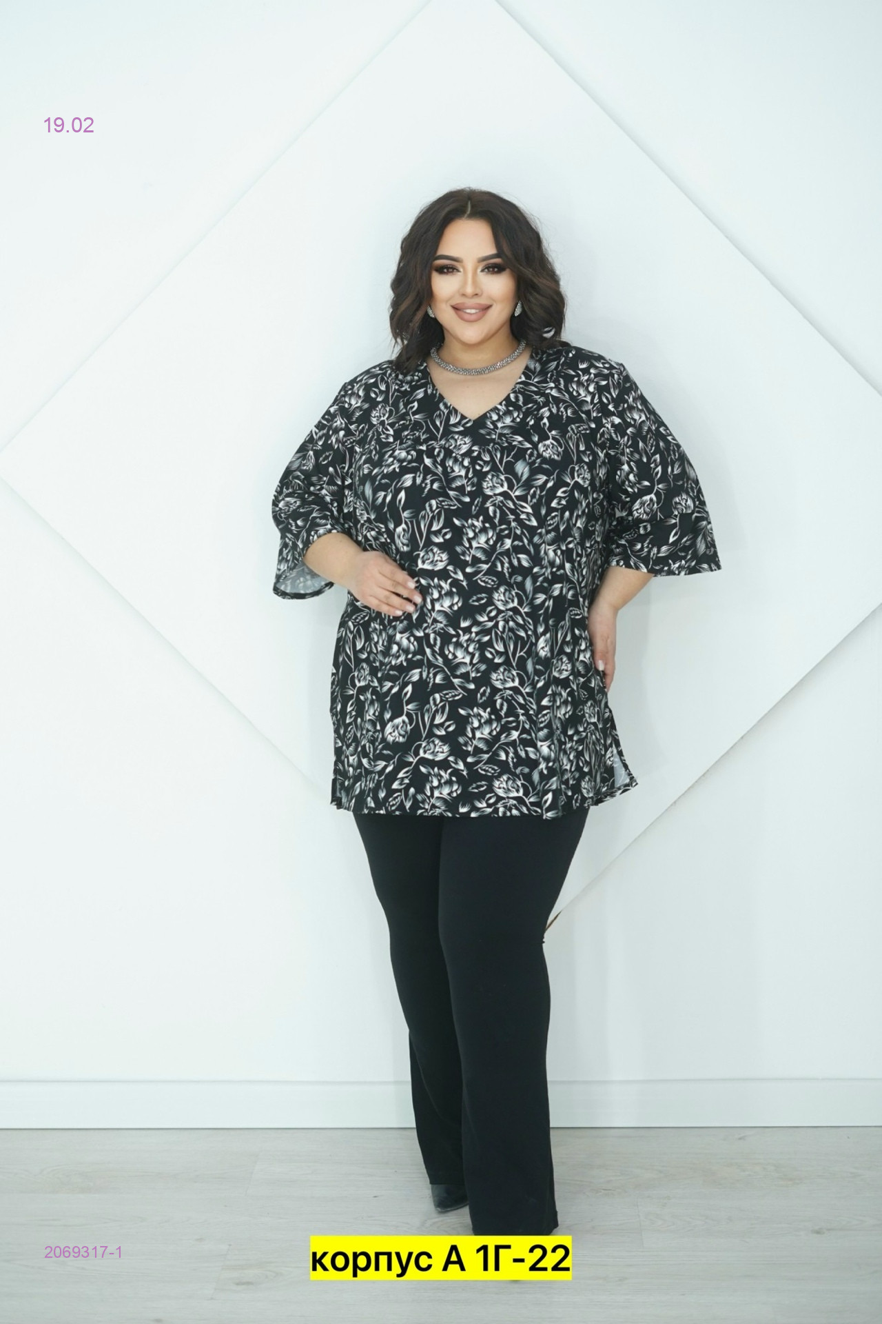 Блузка 2069317-1