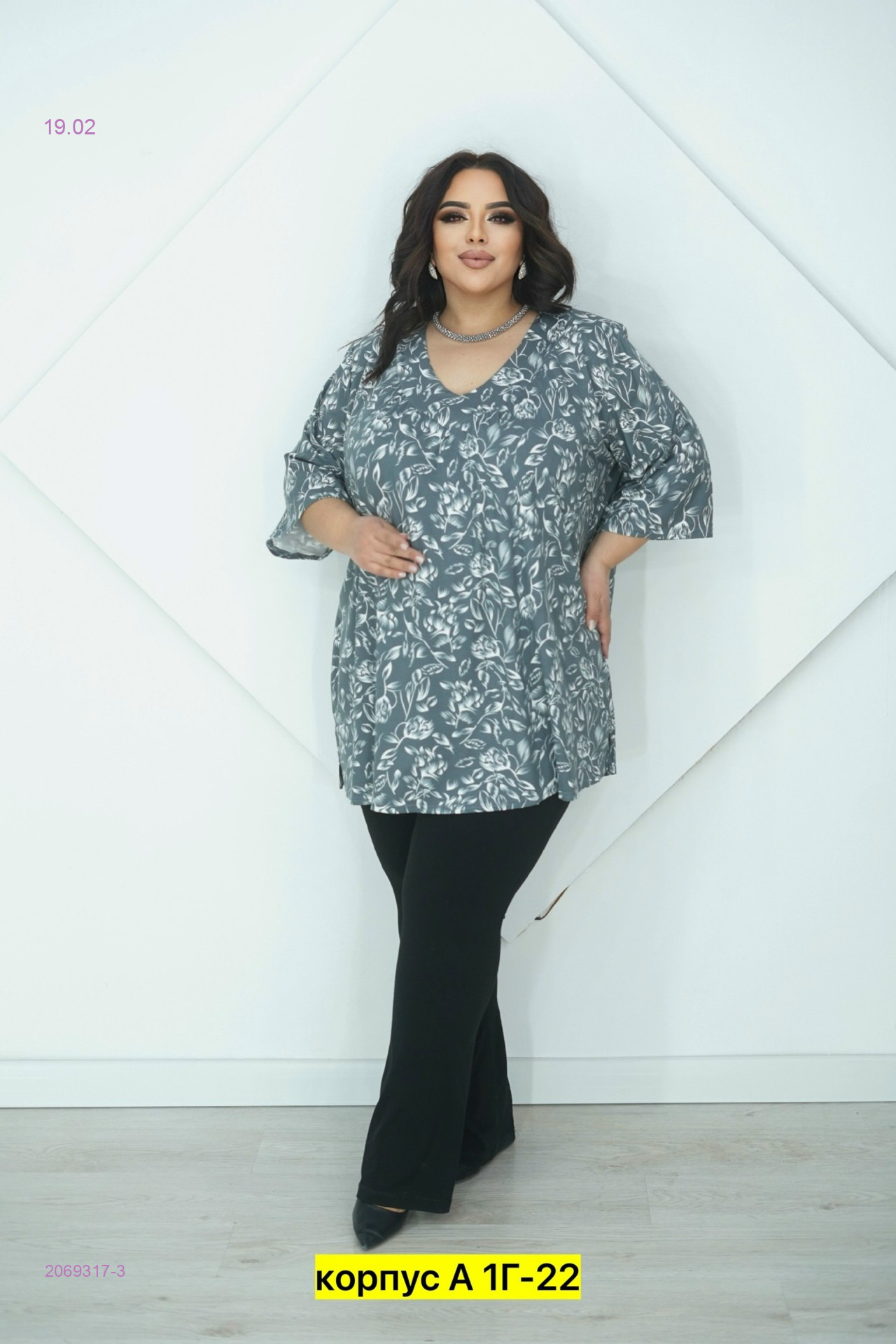 Блузка 2069317-3