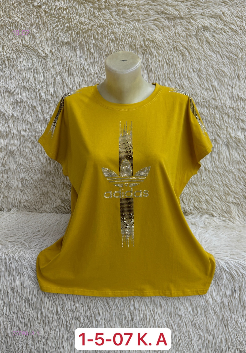 Футболка 2069318-1