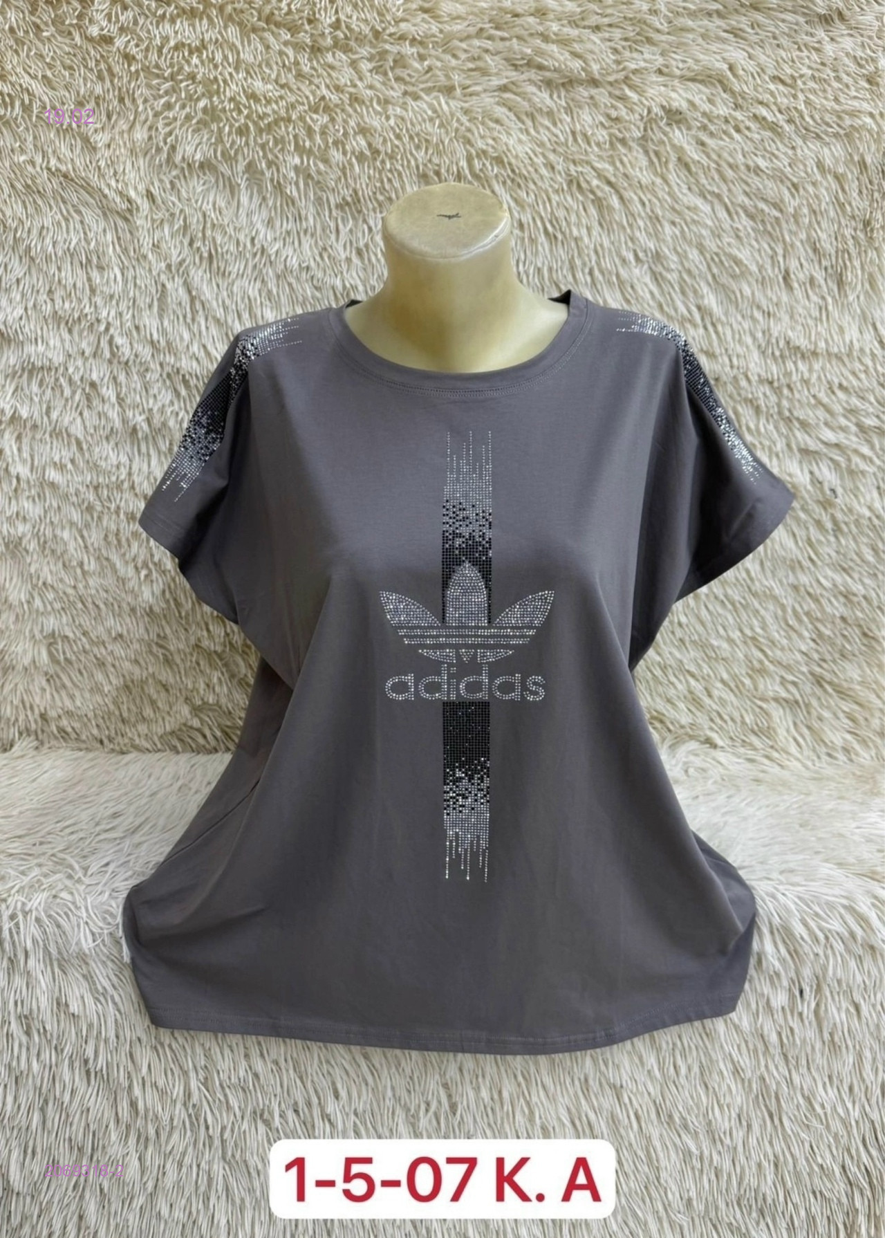 Футболка 2069318-2