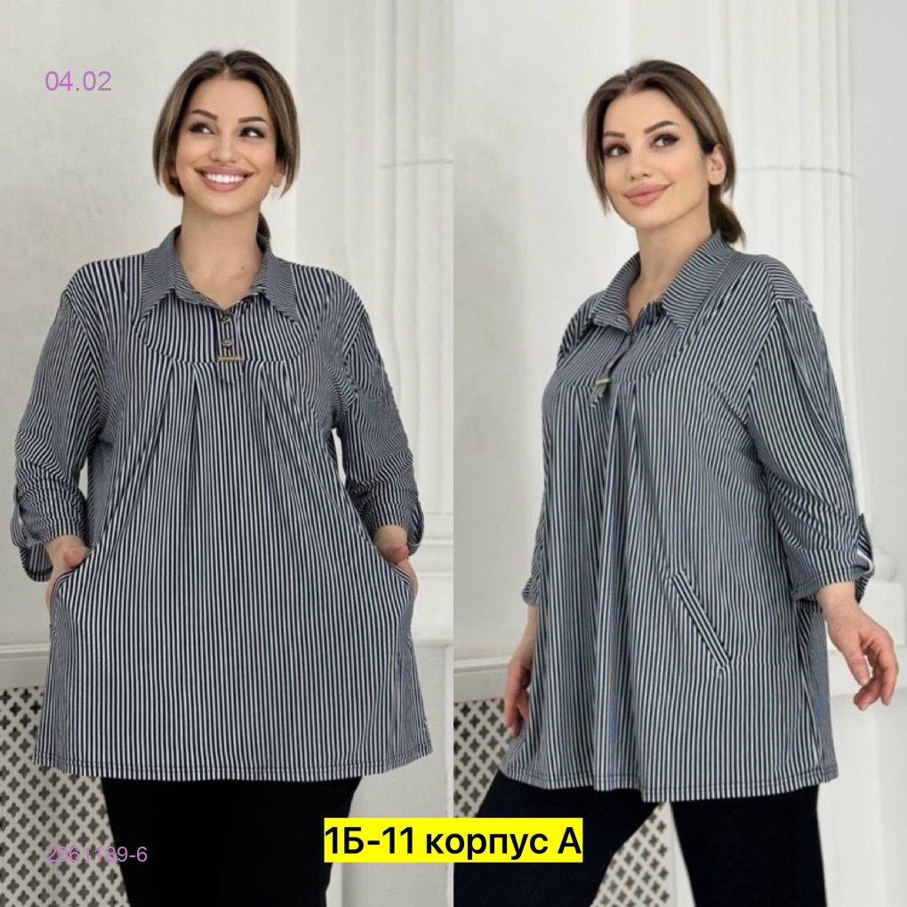 Рубашка 2061189-6