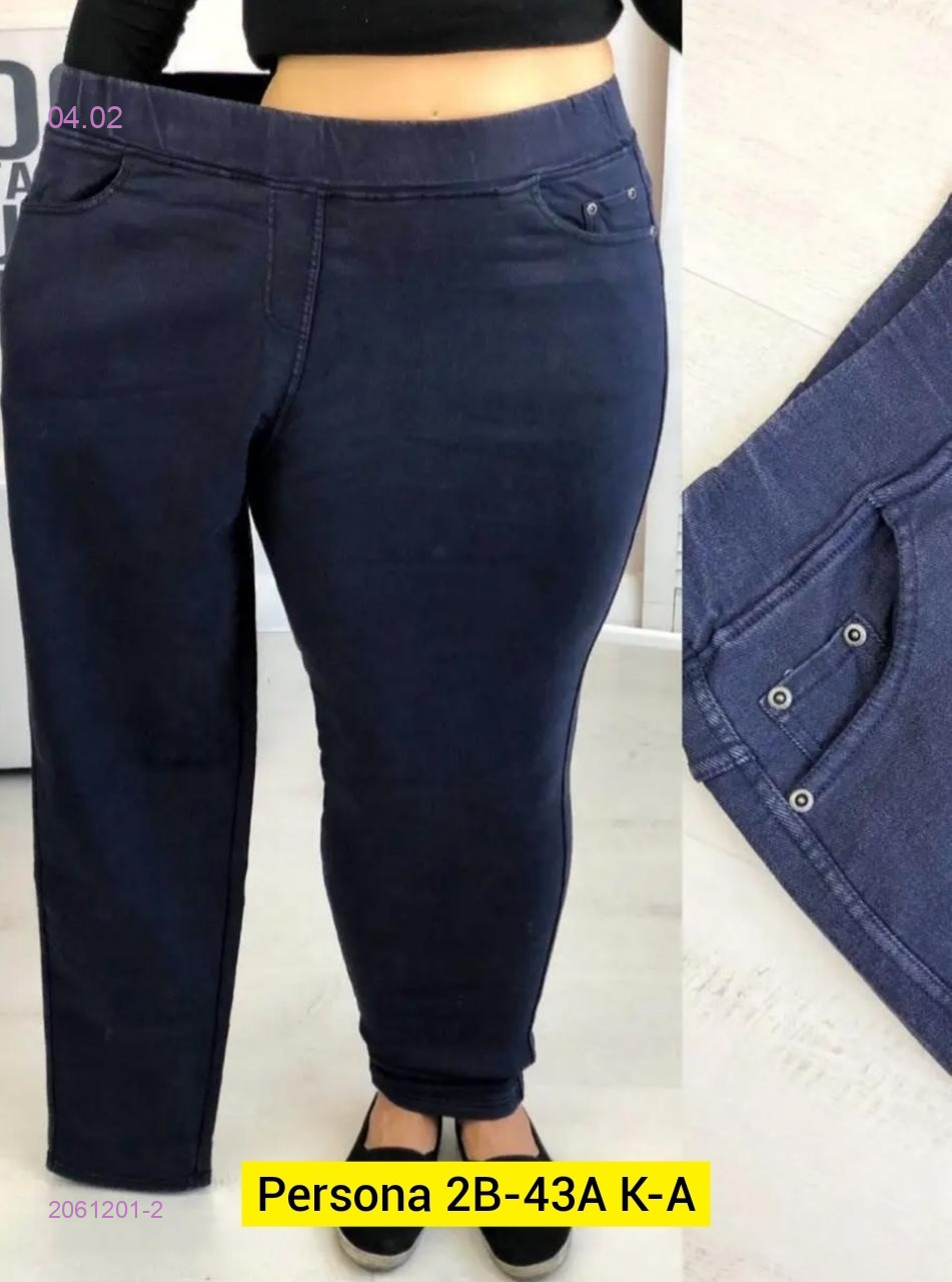 Джегинсы с мехом бронь 2061201-2