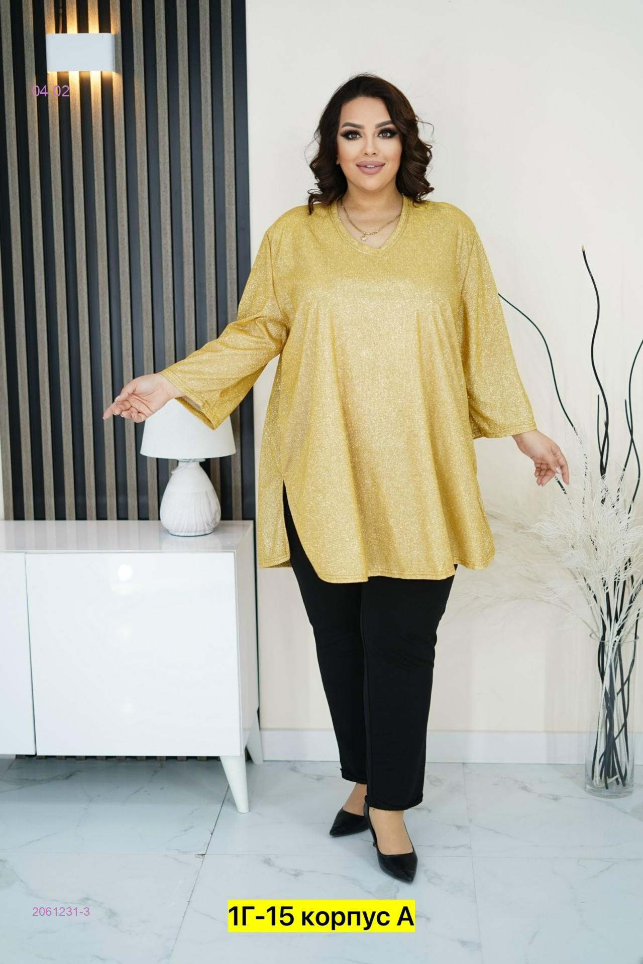 Блузка 2061231-3