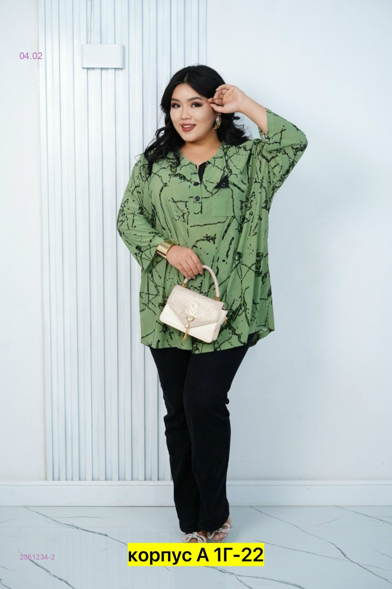 Блузка 2061234-2