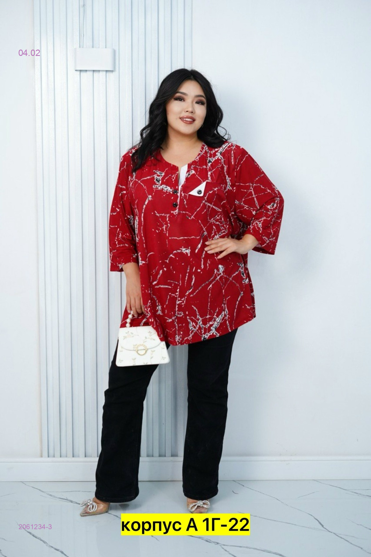 Блузка 2061234-3