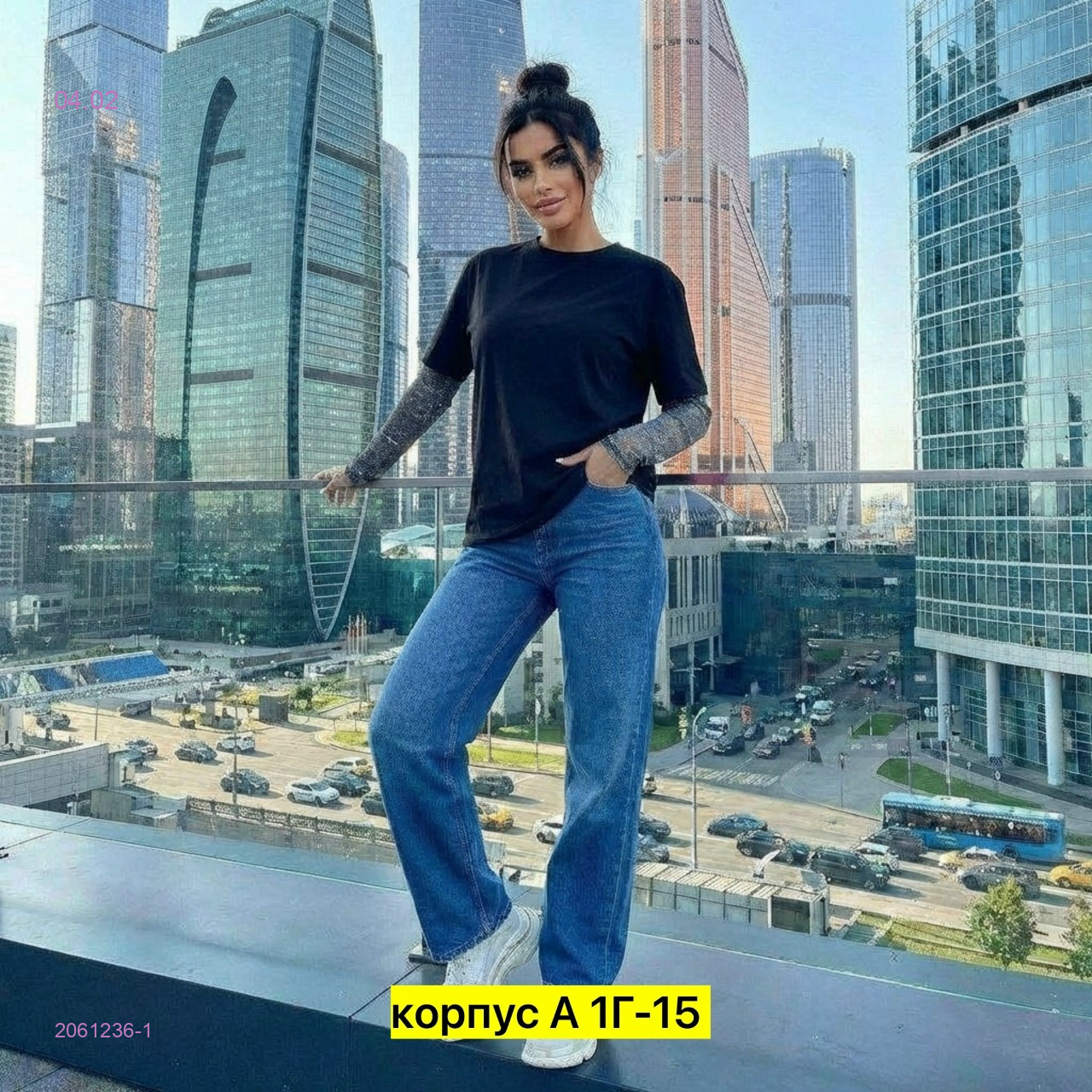 Кофта бронь 2061236-1