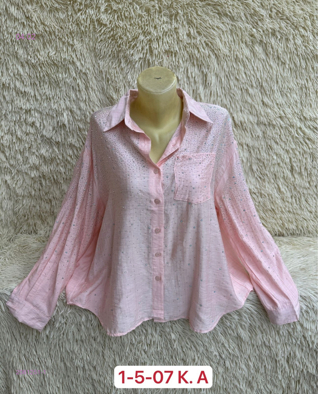 Рубашка 2061251-1