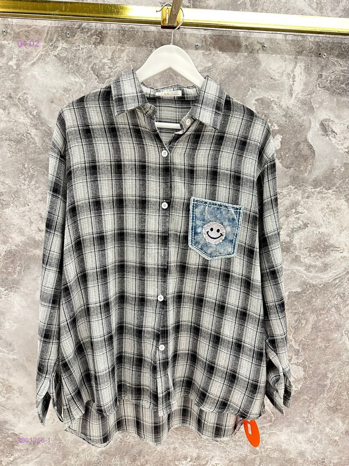 Рубашка бронь 2061256-1