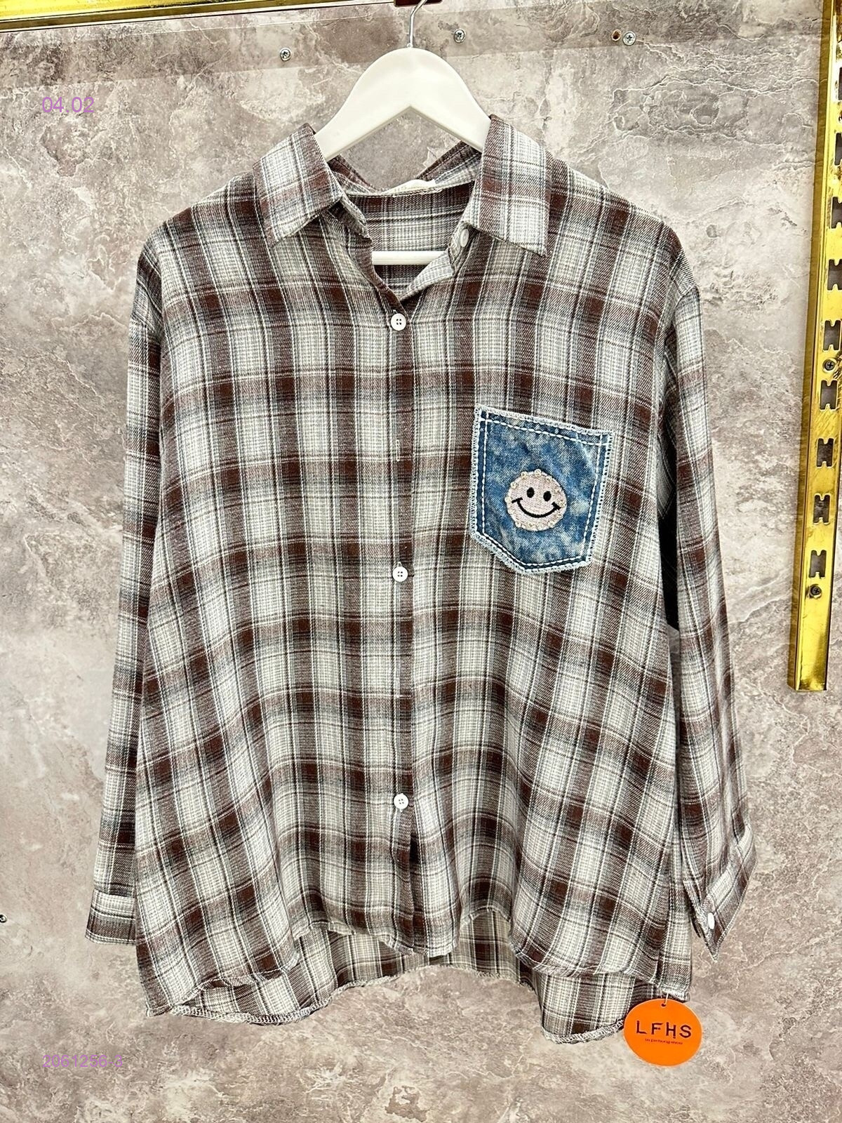 Рубашка бронь 2061256-3