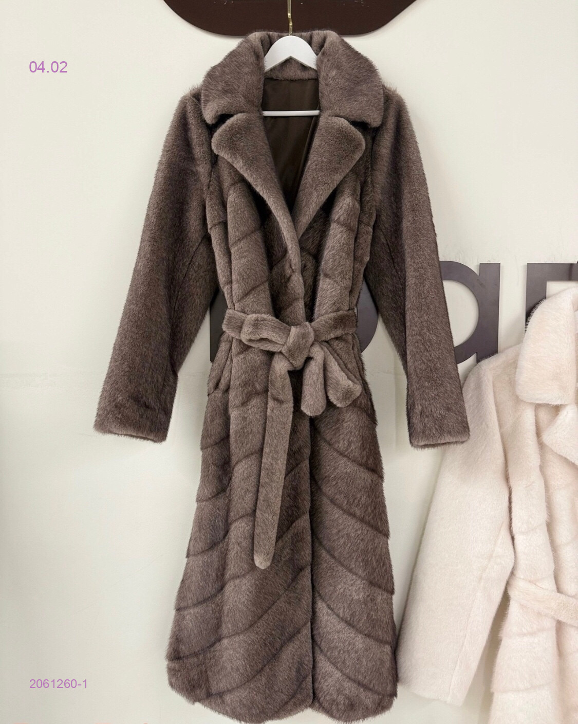 Шуба бронь 2061260-1
