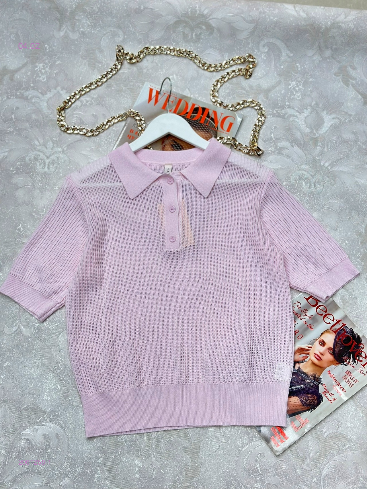 Кофта 2061258-1