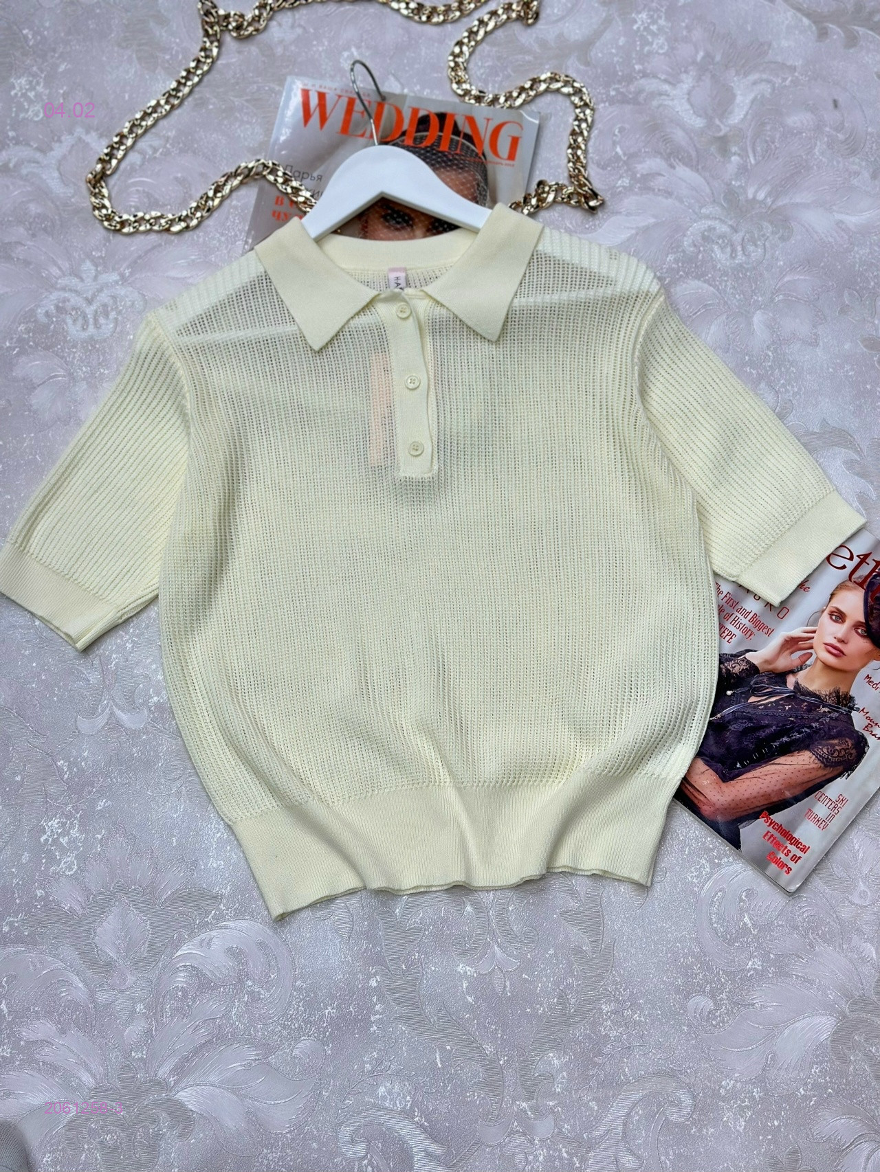 Кофта 2061258-3