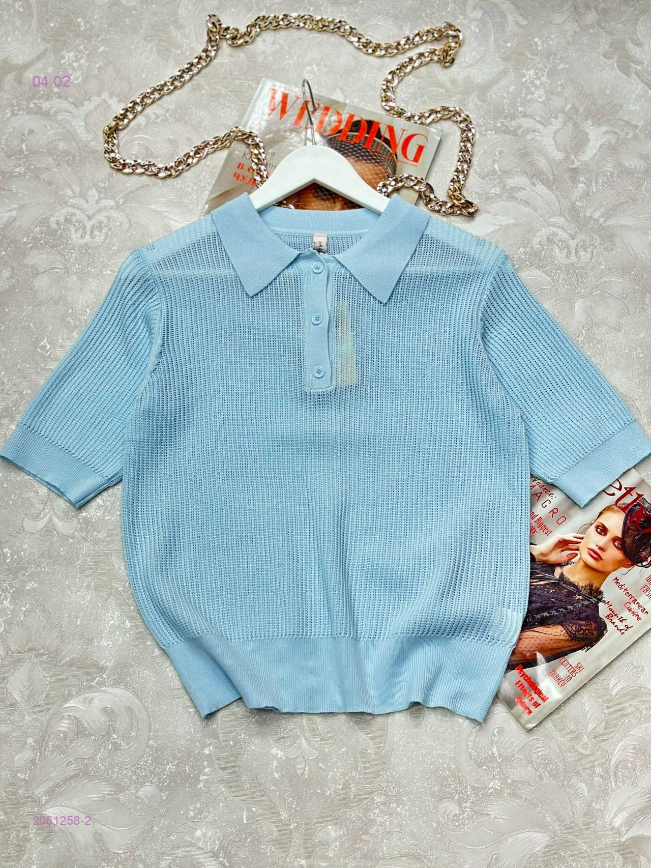 Кофта 2061258-2