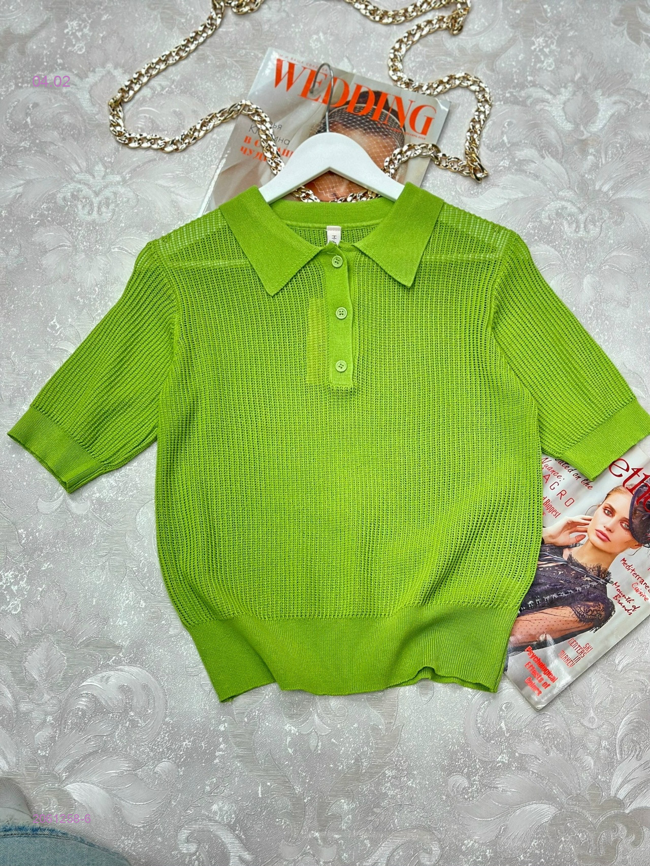 Кофта 2061258-6