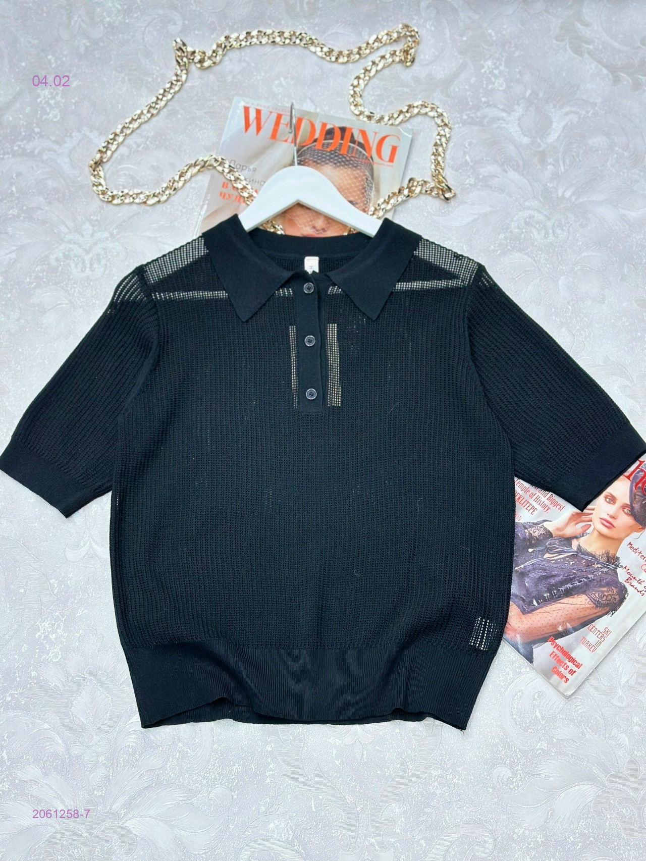 Кофта 2061258-7