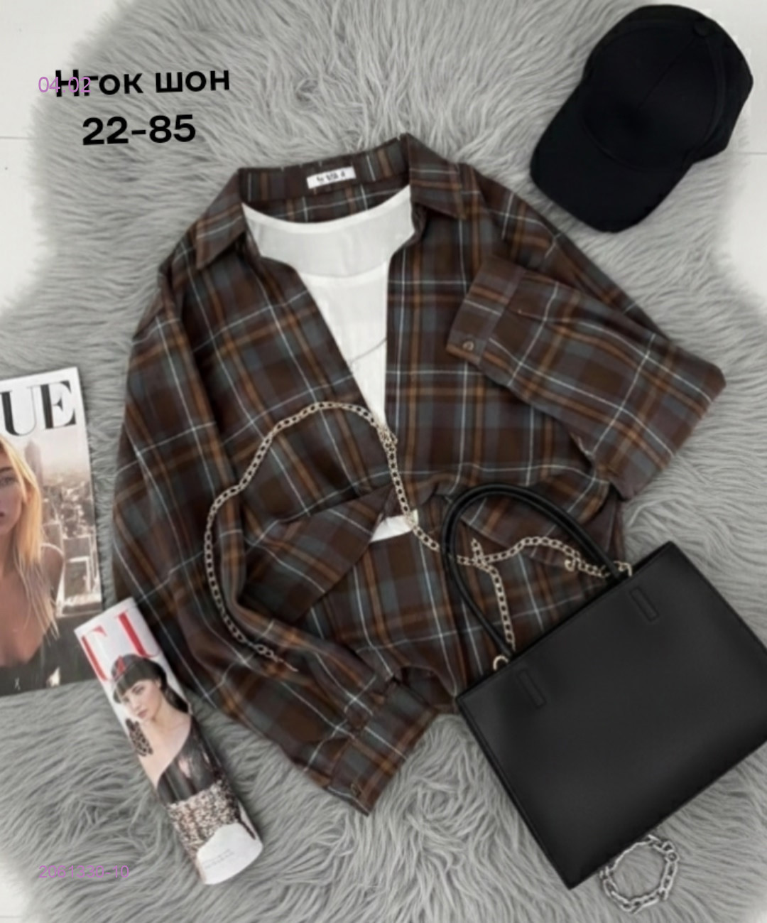 Рубашка 2061330-10