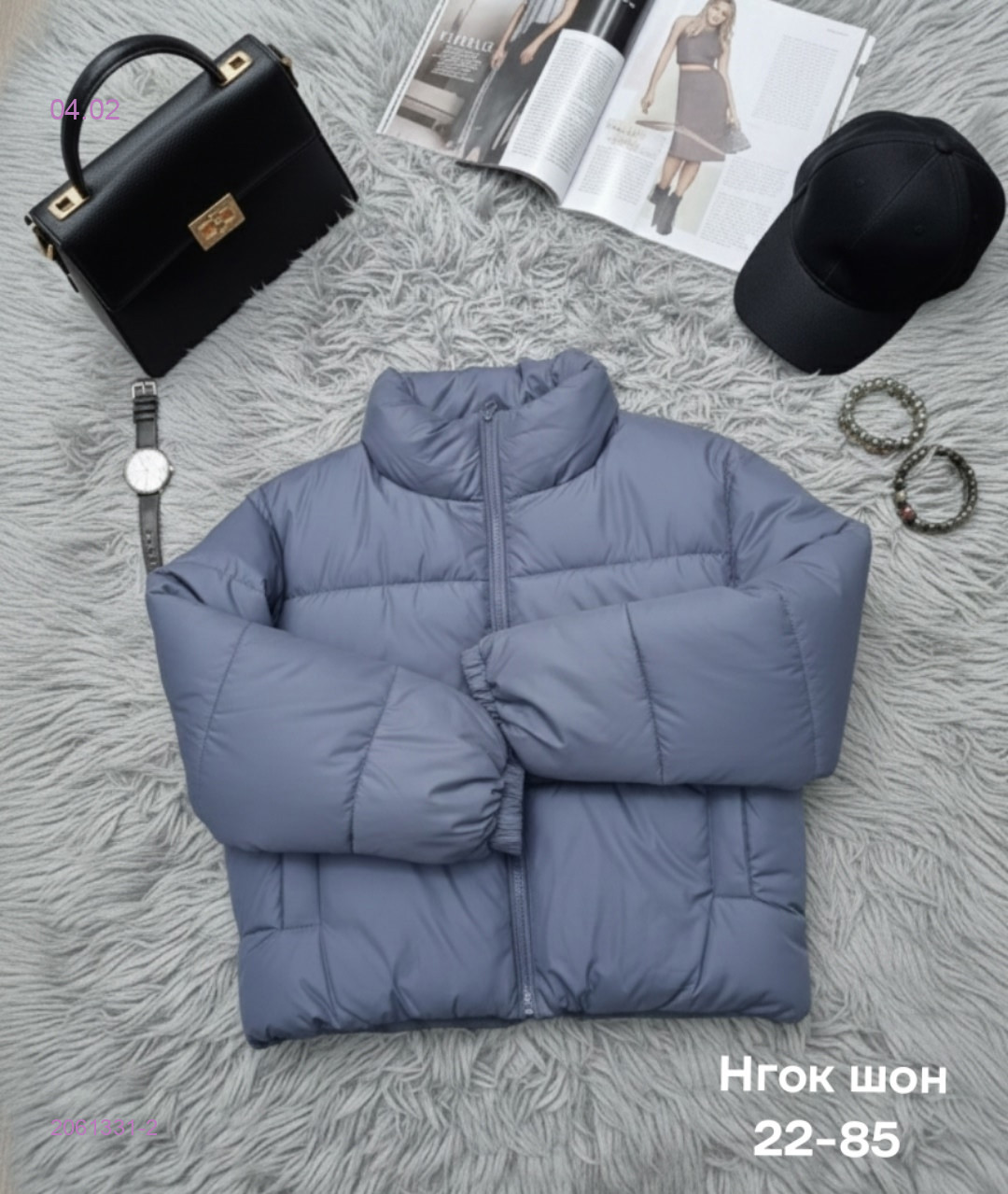 Куртка бронь 2061331-2