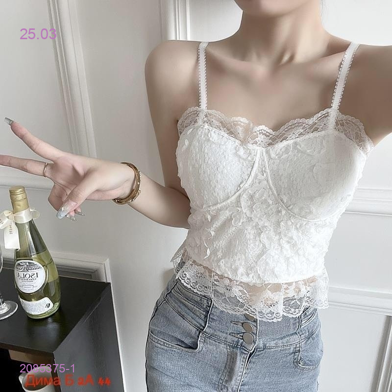 Топик 2085375-1