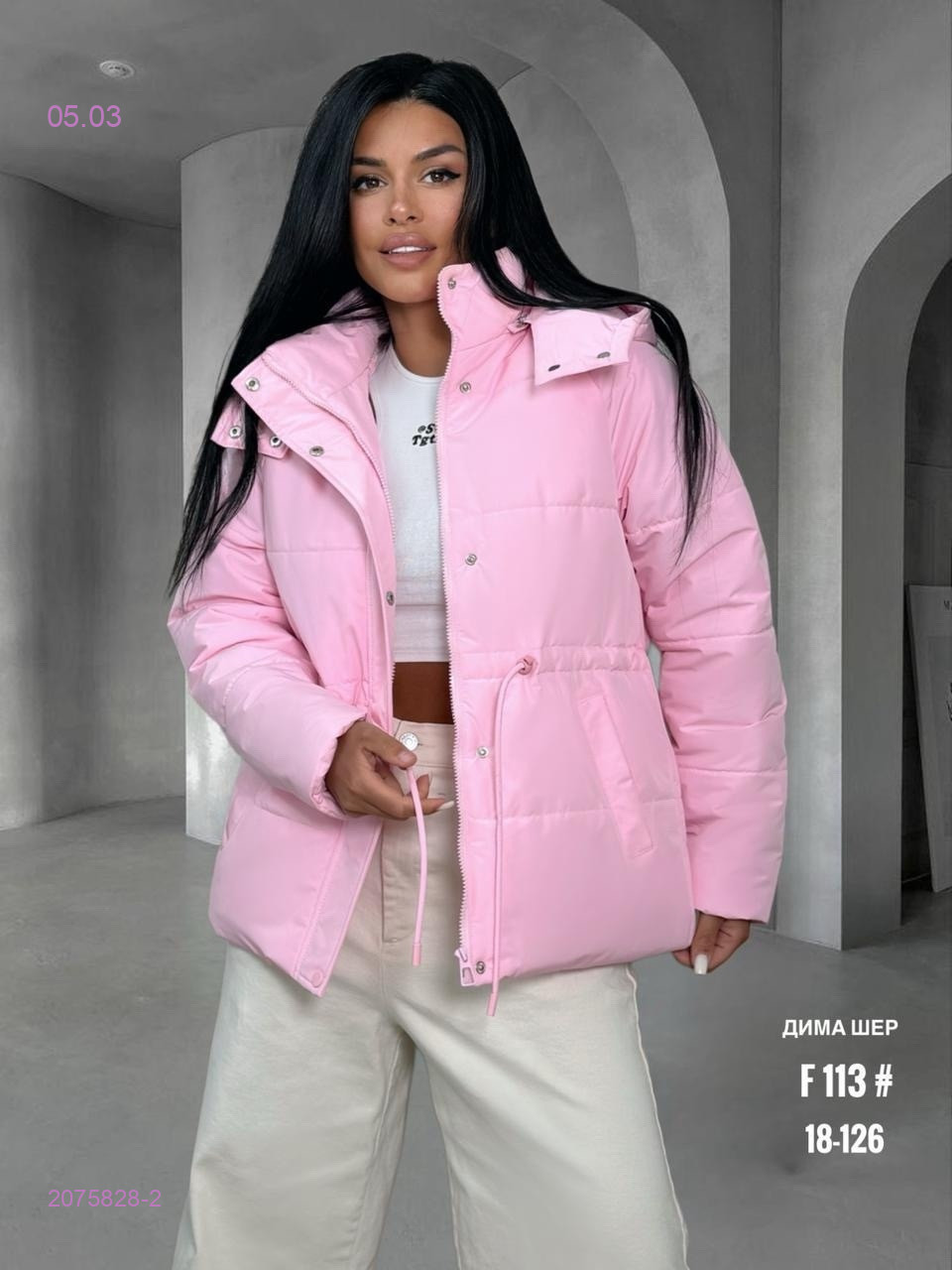 Куртка весна бронь 2075828-2