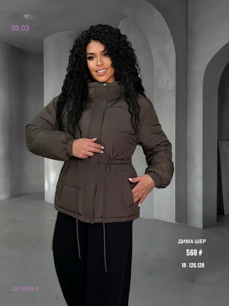 Куртка весна бронь 2075829-4