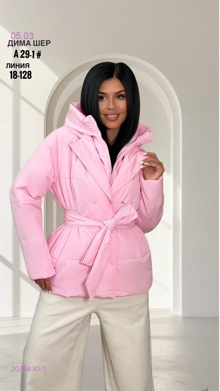 Куртка весна бронь 2075830-1