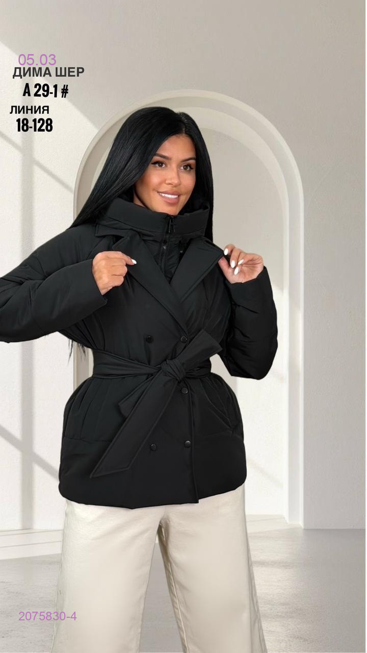 Куртка весна бронь 2075830-4