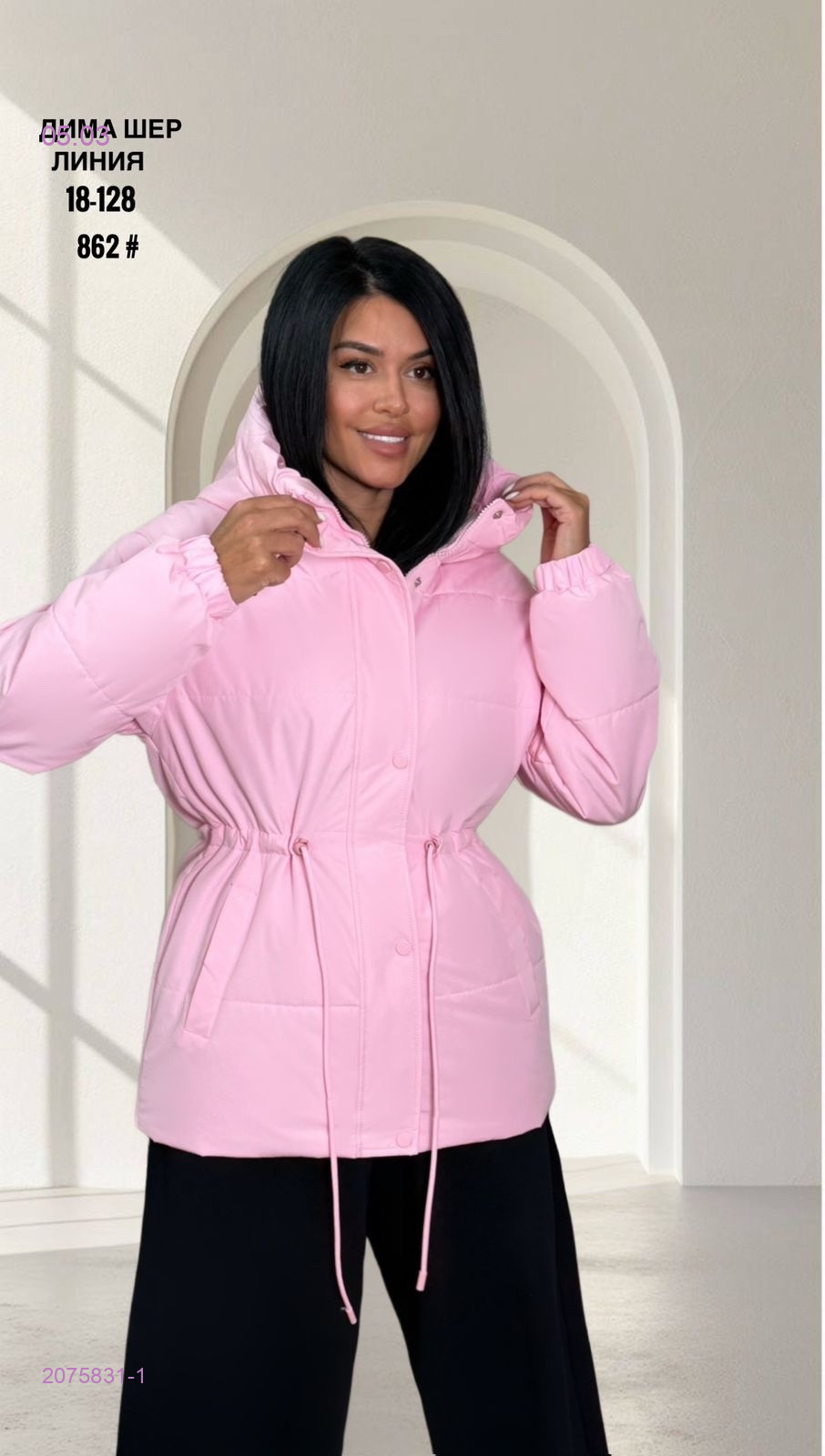 Куртка весна бронь 2075831-1