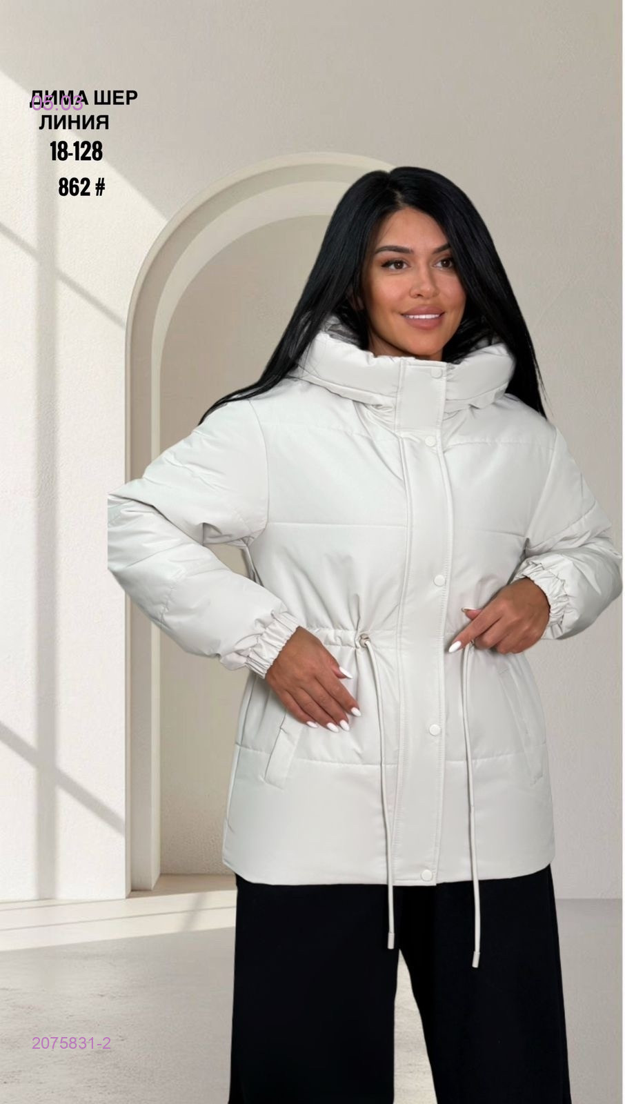 Куртка весна бронь 2075831-2