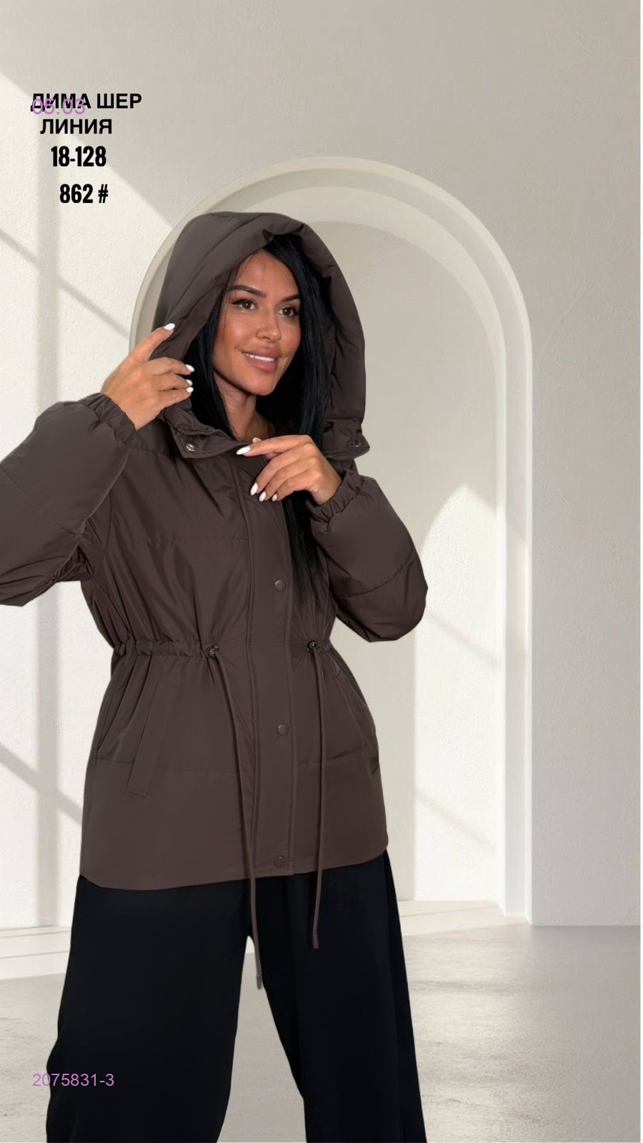 Куртка весна бронь 2075831-3