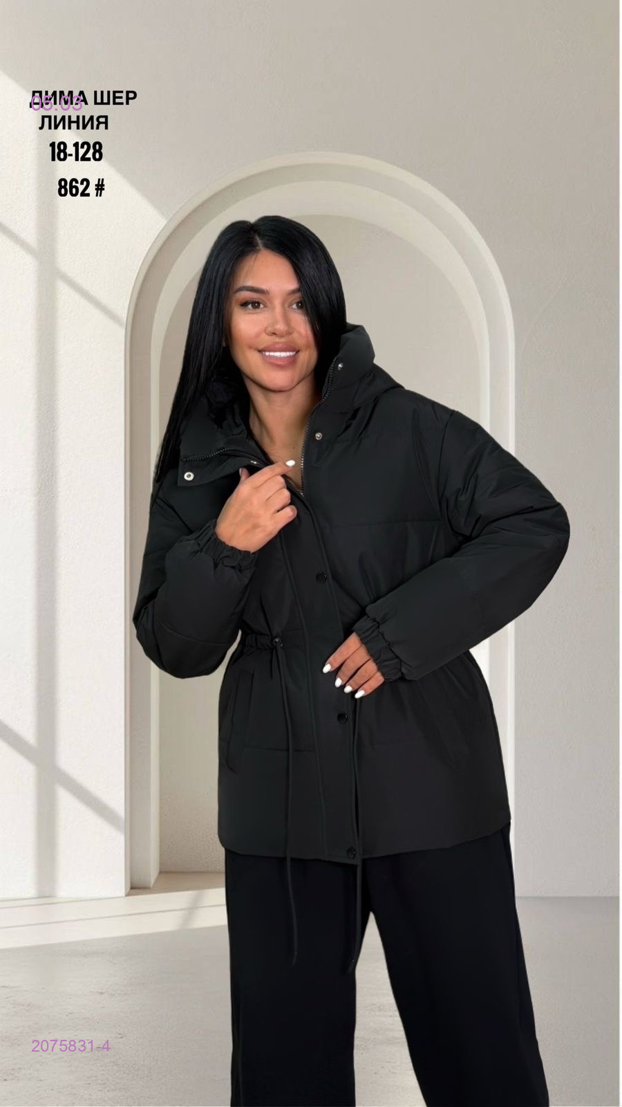 Куртка весна бронь 2075831-4
