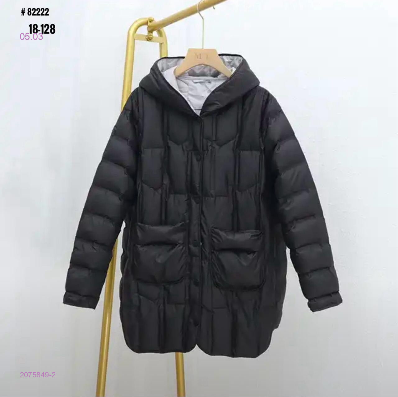 Куртка бронь 2075849-2