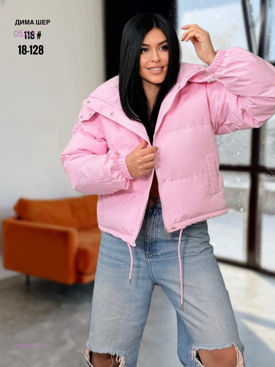 Куртка бронь 2075853-1