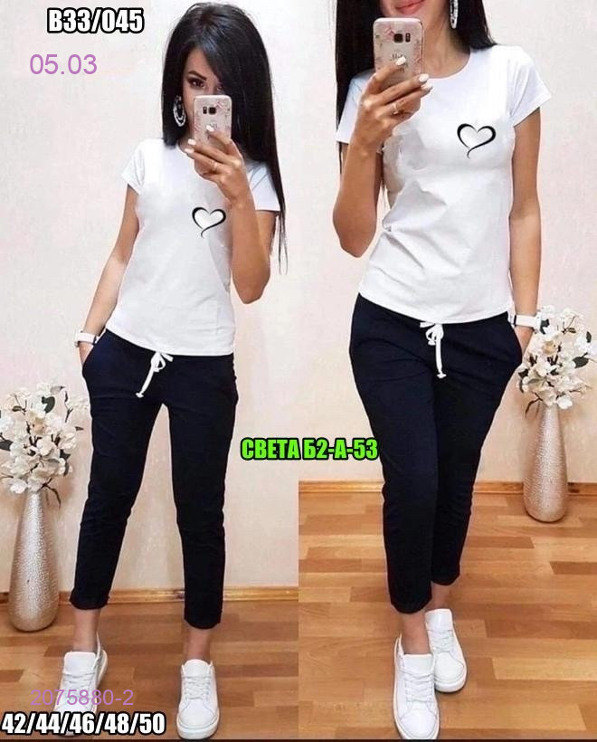 Костюм 2075880-2