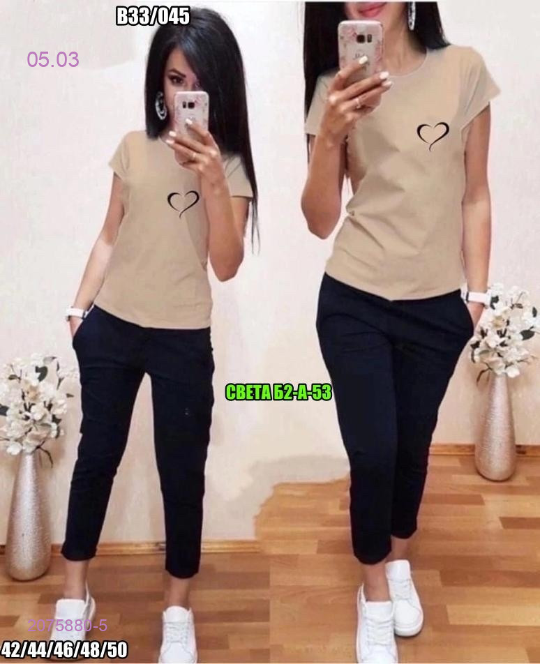 Костюм 2075880-5