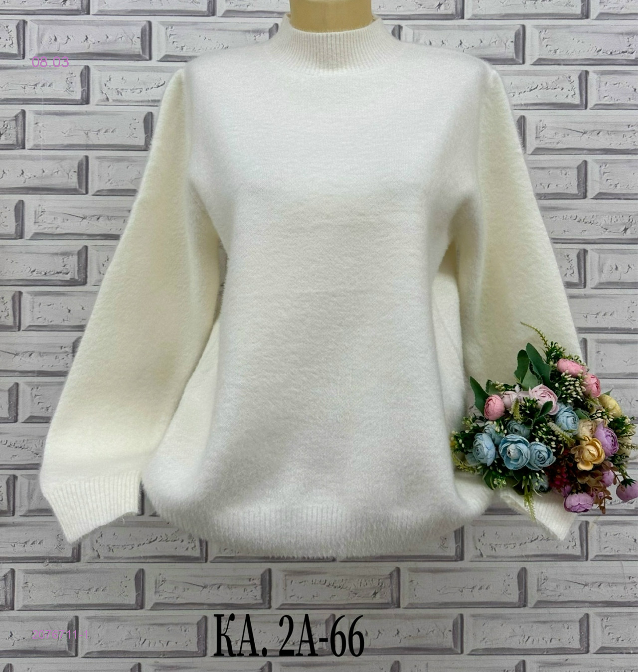 Кофта 2076711-1