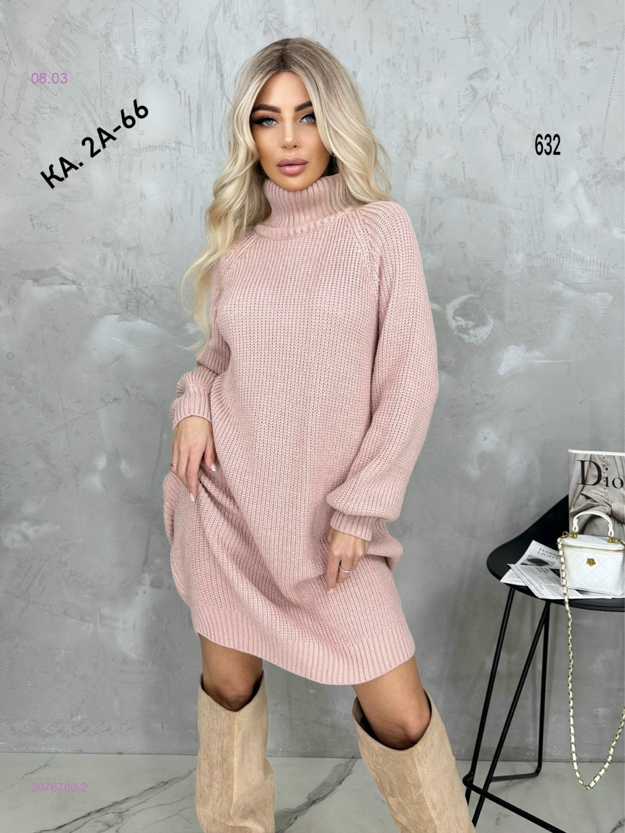 Туника 2076780-2