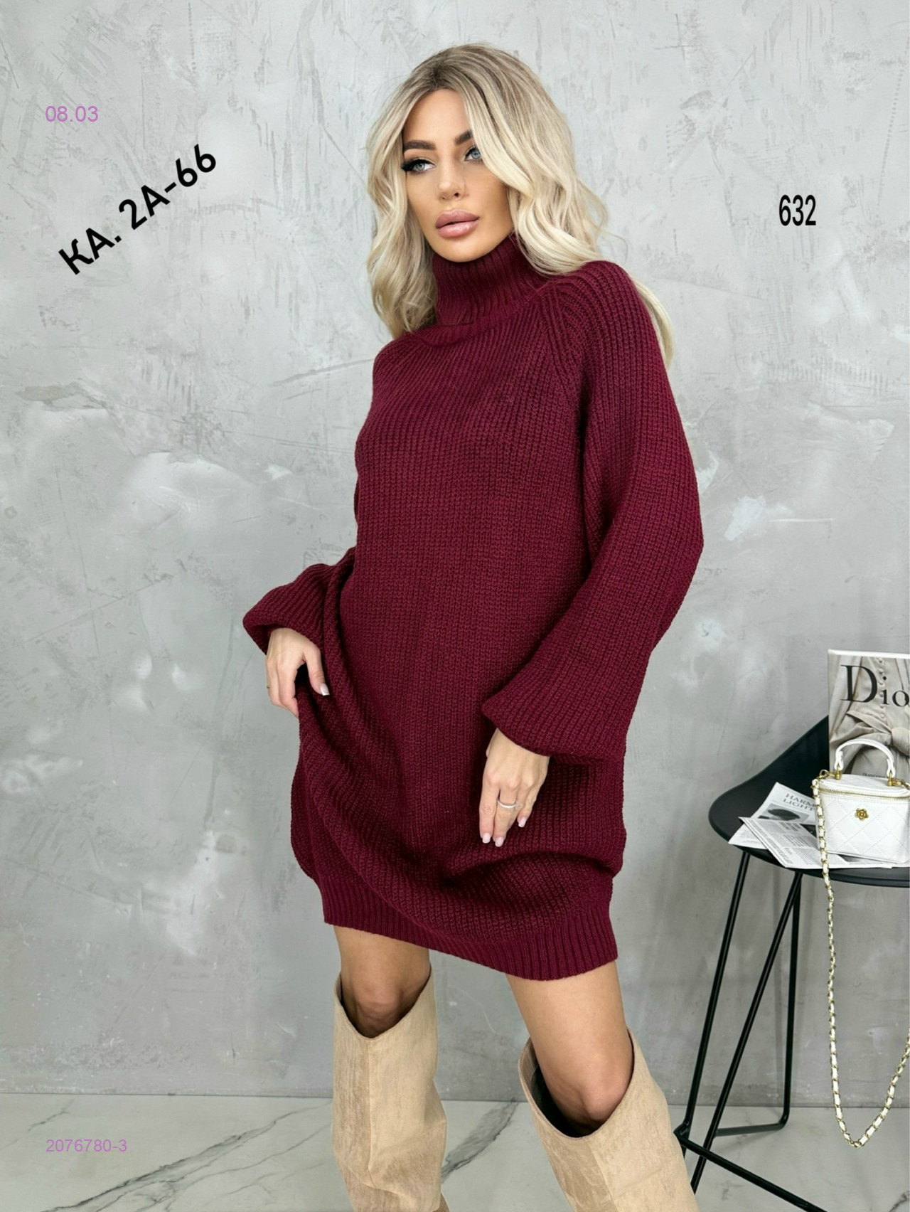 Туника 2076780-3