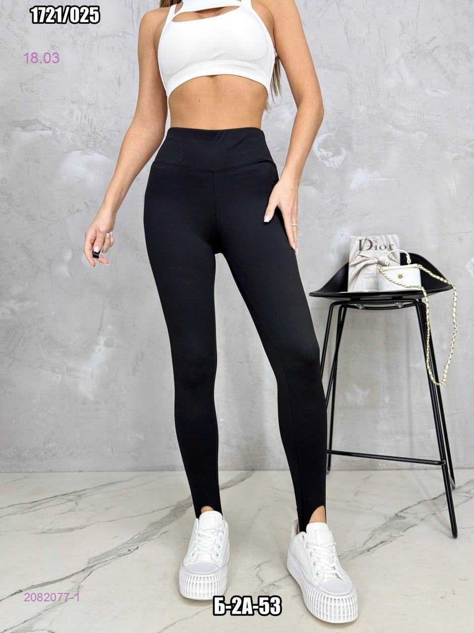 Легинсы 2082077-1