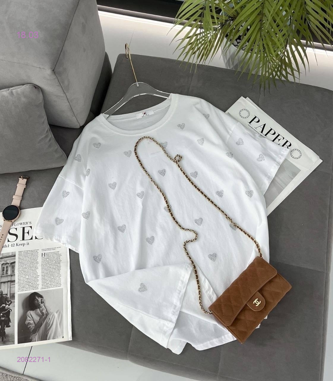 Футболка 2082271-1