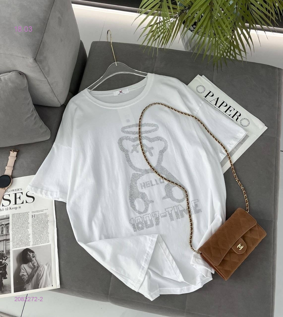 Футболка 2082272-2