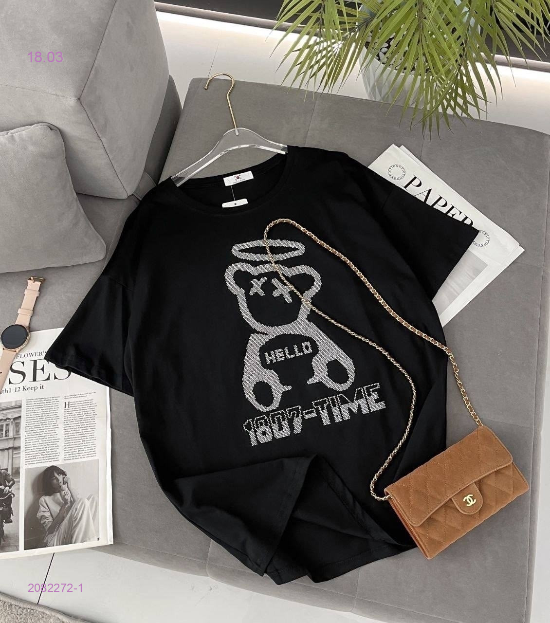 Футболка 2082272-1