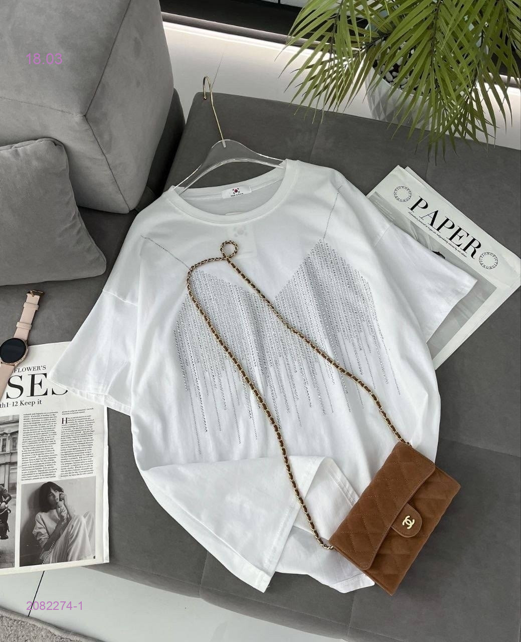 Футболка 2082274-1